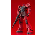 Metal Composite - MS-05S Char Aznable's Zaku I