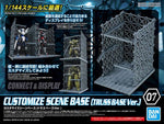 30 Minute Missions #07 Customize Scene Base Truss Base Ver.