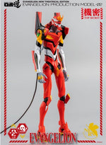 Rebuild of Evangelion ROBO-DOU EVA Unit-02 Production Model