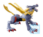Digimon Adventure Ichibansho - MetalGarurumon (Digimon Ultimate Evolution)