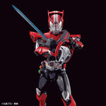 Figure-rise Standard - Kamen Rider Drive Type Speed