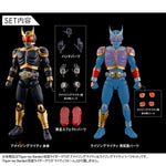 Figure-rise Standard - Kamen Rider Kuuga Amazing Mighty Form & Rising Mighty Parts Model Kit Set