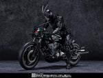 S.H. Figuarts - Kamen Rider Black Sun Battle Hopper