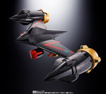 SOC GX-112 GaoGaiGar Final: RepliGaiGar & Option Set - P-Bandai