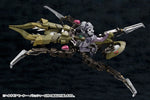 Hexa Gear 1/24 Motor Punisher Model Kit
