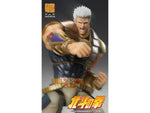SAS - Fist of the North Star - Raoh