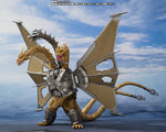 S.H. MonsterArts - Godzilla vs. King Ghidorah - Mecha King Ghidorah (Decisive Battle Set) - P-Bandai Exclusive