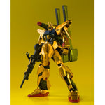 Metal Robot Spirits: Ka Signature  Hyaku Shiki Kai Mass Production Type P-Bandai Exclusive