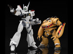 Moderoid: Patlabor AV-98 Ingram & Bulldog