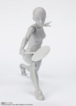 S.H.Figuarts - Body-chan Sports Edition Set (Gray Color Ver.)