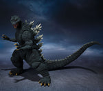 S.H. MonsterArts - Godzilla Final Wars: Godzilla 2004 (First Release)