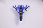 Raiden V Director's Cut FT-00004A Azuma (2P Color Ver.) 1/100 Scale Model Kit
