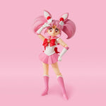 S.H.Figuarts: Sailor Chibi Moon (Animation Color Edition)