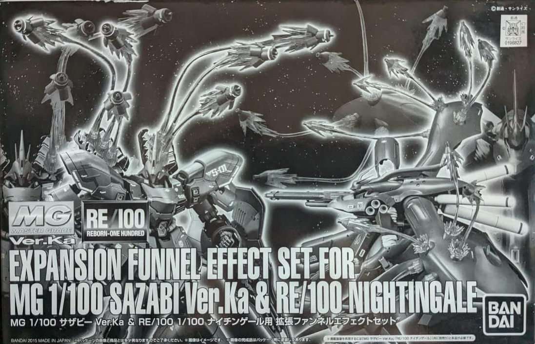 Expansion Funnel Effects Set for MG Sazabi & RE/100 Nightingale