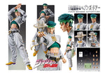 SAS - JoJo's Bizarre Adventure Part IV Rohan Kishibe & Heaven's Door