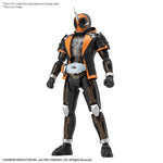 Figure-rise Standard - Kamen Rider Ghost Ore Damashii Ver.