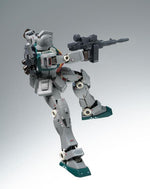 Metal Composite - RGM-79 GM Sleggar (Cucuruz Doan's Island Ver.) -  P-Bandai