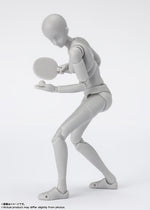 S.H.Figuarts - Body-chan Sports Edition Set (Gray Color Ver.)