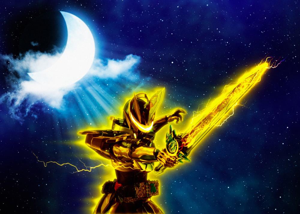 S.H. Figuarts - Kamen Rider Espada (Arabian Nights) P-Bandai Exclusive