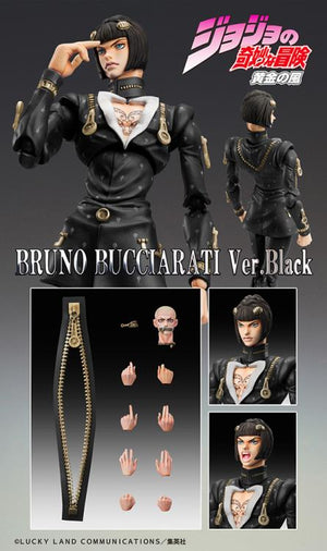 SAS - JoJo's Bizarre Adventure Part V Bruno Bucciarati (Black Ver.)