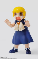 S.H. Figuarts - Zatch Bell!: Zatch Bell