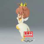 Cardcaptor Sakura Clear Card Q Posket Sakura Kinomoto Vol.2 (Ver.A)