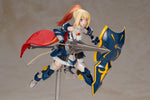 Soukou Musume - Karina Mikazuki LBCS: Achilles Model Kit
