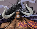 Figuarts ZERO Kaido King of the Beasts (Extra Battle) - Reissue