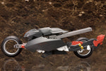 Frame Arms - RF-12 Wilbur Nine RE2