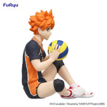 Haikyuu!! Shoyo Hinata Noodle Stopper Figure