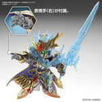 SD Gundam World Heroes 18 Arthur Gundam MK-III