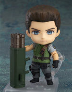 681 Resident Evil: Chris Redfield - Exclusive