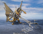 S.H. MonsterArts - Godzilla vs. King Ghidorah - Mecha King Ghidorah (Decisive Battle Set) - P-Bandai Exclusive