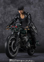 S.H. Figuarts - Kotaro Minami (Kamen Rider Black Sun) - P-Bandai