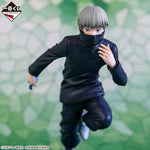 Jujutsu Kaisen Ichibansho: Toge Inumaki (The Fourth)