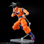 Figure-rise Standard - DBZ: Son Goku (New Spec Ver.) Model Kit
