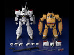 Moderoid: Patlabor AV-98 Ingram & Bulldog