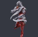 Figure-rise Standard - Ultraman Suit Ver. 7.5 Action Ver. 1/12 Model Kit