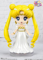Figuarts Mini Sailor Moon: Princess Serenity
