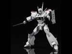 Moderoid: Patlabor AV-98 Ingram & Bulldog