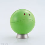 Figure-rise Mechanics - Haro