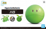 Figure-rise Mechanics - Haro