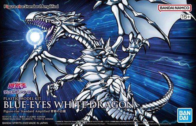 Figure-rise Standard - Blue-Eyes White Dragon (Amplified) – MOTHERBASE