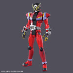 Figure-rise Standard - Kamen Rider Geiz