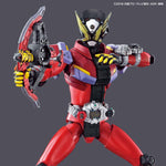 Figure-rise Standard - Kamen Rider Geiz