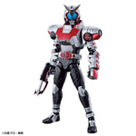 Figure-rise Standard - Kamen Rider Kabuto