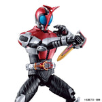 Figure-rise Standard - Kamen Rider Kabuto