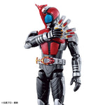 Figure-rise Standard - Kamen Rider Kabuto