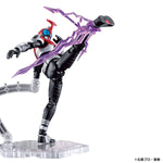 Figure-rise Standard - Kamen Rider Kabuto