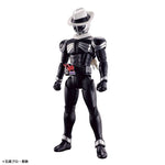 Figure-rise Standard - Kamen Rider Skull Model Kit